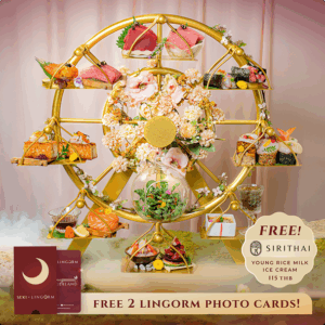 Lingorm Honeymoon Omakase Set  มูลค่า 2,711 บาท รับ 1 สิทธิ์
